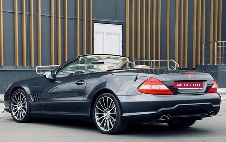 Mercedes-Benz SL-Класс, 2008 год, 3 900 000 рублей, 10 фотография