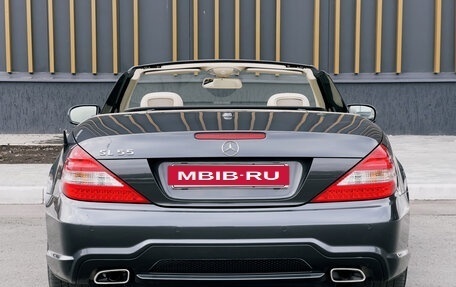 Mercedes-Benz SL-Класс, 2008 год, 3 900 000 рублей, 11 фотография
