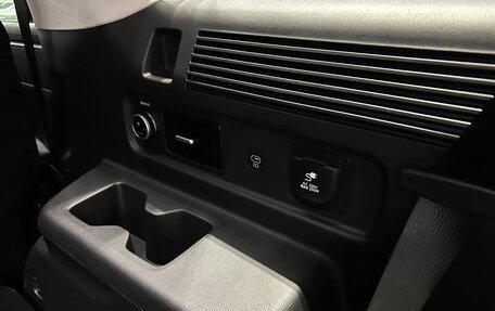 Hyundai Santa Fe IV, 2025 год, 6 300 000 рублей, 9 фотография