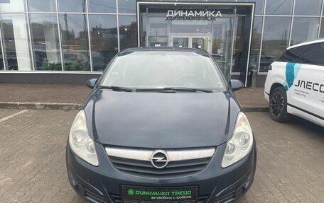 Opel Corsa D, 2008 год, 381 000 рублей, 2 фотография