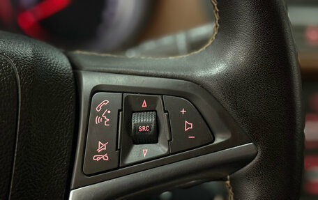 Opel Mokka I, 2014 год, 1 119 000 рублей, 7 фотография