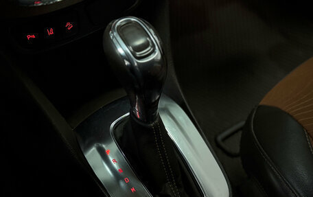 Opel Mokka I, 2014 год, 1 119 000 рублей, 8 фотография