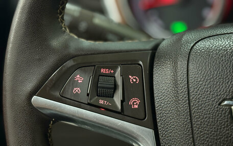 Opel Mokka I, 2014 год, 1 119 000 рублей, 6 фотография