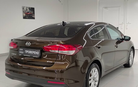 KIA Cerato III, 2017 год, 1 350 000 рублей, 5 фотография