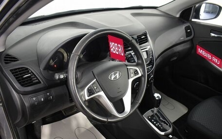 Hyundai Solaris II рестайлинг, 2012 год, 930 000 рублей, 9 фотография