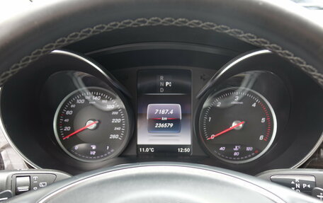 Mercedes-Benz V-Класс, 2019 год, 4 300 000 рублей, 11 фотография