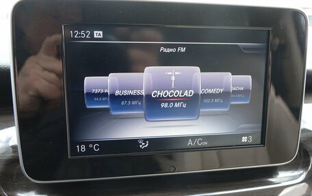 Mercedes-Benz V-Класс, 2019 год, 4 300 000 рублей, 14 фотография