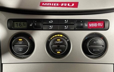 Volkswagen Passat B6, 2006 год, 499 000 рублей, 21 фотография