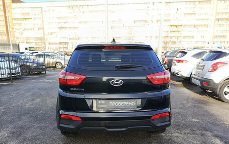 Hyundai Creta I рестайлинг, 2019 год, 1 480 000 рублей, 7 фотография