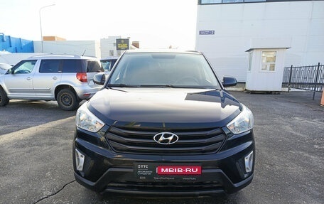 Hyundai Creta I рестайлинг, 2019 год, 1 480 000 рублей, 2 фотография