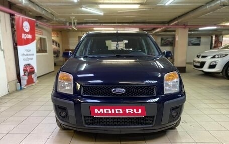 Ford Fusion I, 2007 год, 370 000 рублей, 2 фотография