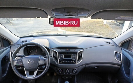 Hyundai Creta I рестайлинг, 2019 год, 1 480 000 рублей, 17 фотография