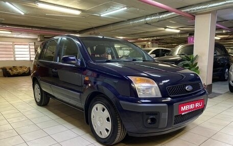 Ford Fusion I, 2007 год, 370 000 рублей, 3 фотография