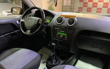 Ford Fusion I, 2007 год, 370 000 рублей, 7 фотография