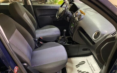 Ford Fusion I, 2007 год, 370 000 рублей, 9 фотография