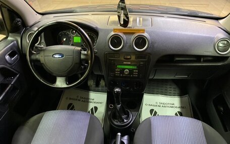 Ford Fusion I, 2007 год, 370 000 рублей, 8 фотография