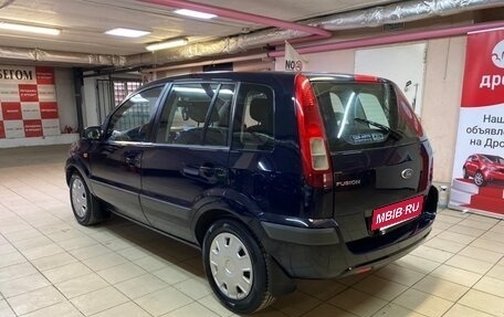 Ford Fusion I, 2007 год, 370 000 рублей, 6 фотография