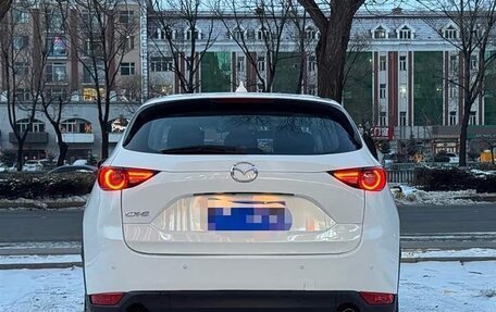 Mazda CX-5 II, 2022 год, 1 790 000 рублей, 5 фотография