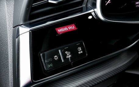 Audi RS Q8 I, 2022 год, 14 300 000 рублей, 13 фотография