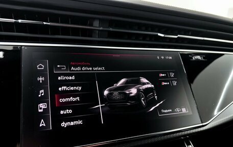 Audi RS Q8 I, 2022 год, 14 300 000 рублей, 19 фотография