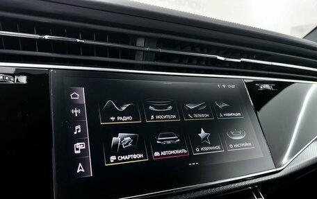 Audi RS Q8 I, 2022 год, 14 300 000 рублей, 22 фотография