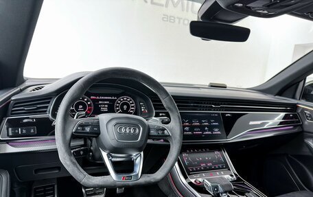 Audi RS Q8 I, 2022 год, 14 300 000 рублей, 24 фотография