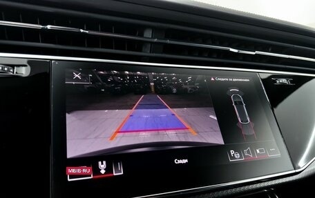 Audi RS Q8 I, 2022 год, 14 300 000 рублей, 21 фотография