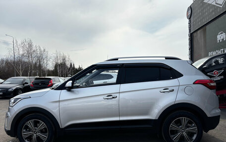 Hyundai Creta I рестайлинг, 2019 год, 2 100 000 рублей, 4 фотография