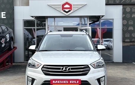 Hyundai Creta I рестайлинг, 2019 год, 2 100 000 рублей, 2 фотография