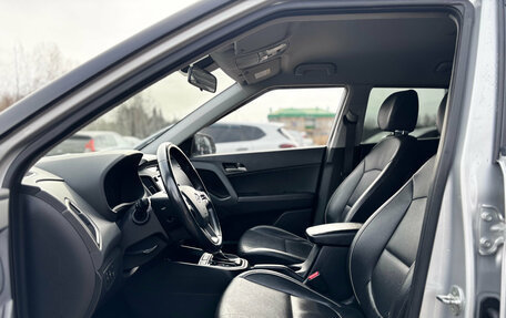 Hyundai Creta I рестайлинг, 2019 год, 2 100 000 рублей, 14 фотография