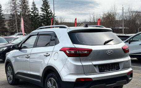 Hyundai Creta I рестайлинг, 2019 год, 2 100 000 рублей, 5 фотография