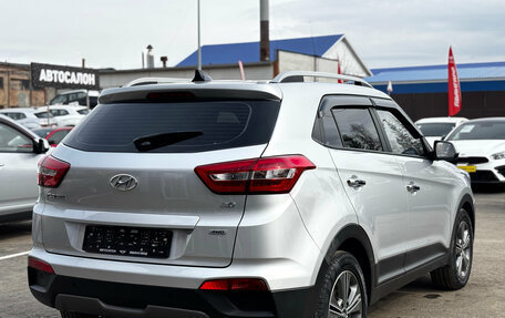 Hyundai Creta I рестайлинг, 2019 год, 2 100 000 рублей, 7 фотография
