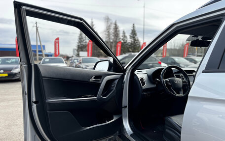 Hyundai Creta I рестайлинг, 2019 год, 2 100 000 рублей, 11 фотография