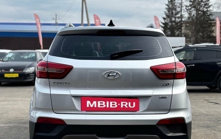 Hyundai Creta I рестайлинг, 2019 год, 2 100 000 рублей, 6 фотография