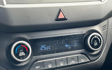 Hyundai Creta I рестайлинг, 2019 год, 2 100 000 рублей, 21 фотография