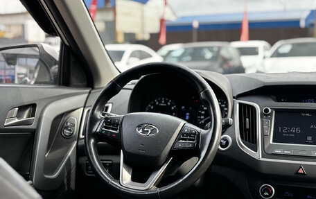 Hyundai Creta I рестайлинг, 2019 год, 2 100 000 рублей, 18 фотография