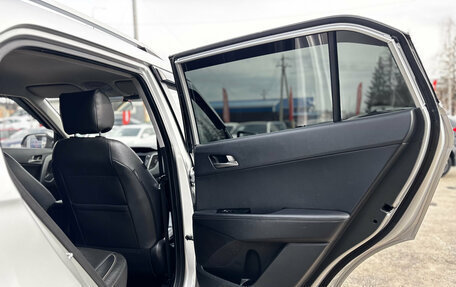 Hyundai Creta I рестайлинг, 2019 год, 2 100 000 рублей, 29 фотография