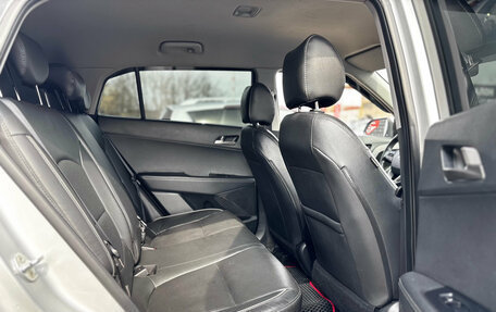 Hyundai Creta I рестайлинг, 2019 год, 2 100 000 рублей, 31 фотография