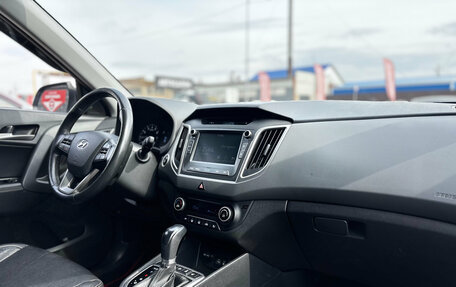 Hyundai Creta I рестайлинг, 2019 год, 2 100 000 рублей, 37 фотография