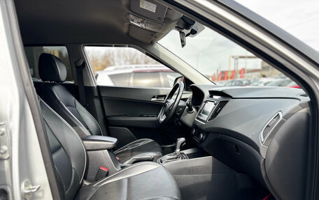 Hyundai Creta I рестайлинг, 2019 год, 2 100 000 рублей, 36 фотография