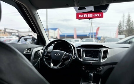 Hyundai Creta I рестайлинг, 2019 год, 2 100 000 рублей, 32 фотография