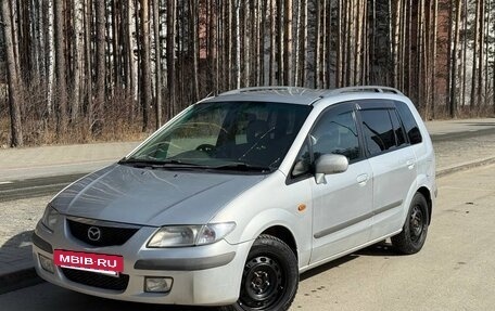 Mazda Premacy III, 1999 год, 350 000 рублей, 3 фотография