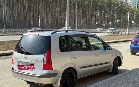 Mazda Premacy III, 1999 год, 350 000 рублей, 2 фотография
