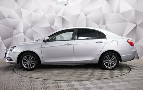 Geely Emgrand 7 I, 2019 год, 860 000 рублей, 2 фотография