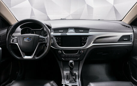 Geely Emgrand 7 I, 2019 год, 860 000 рублей, 11 фотография