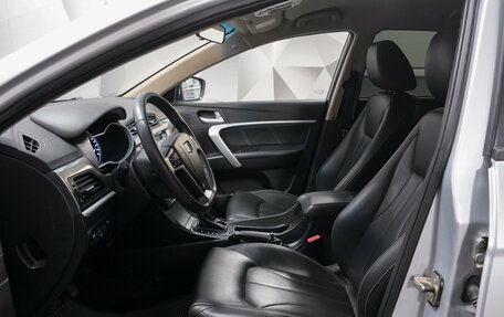 Geely Emgrand 7 I, 2019 год, 860 000 рублей, 10 фотография