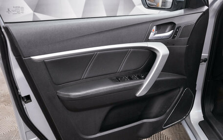 Geely Emgrand 7 I, 2019 год, 860 000 рублей, 16 фотография