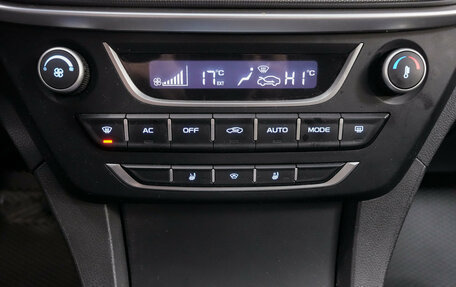 Geely Emgrand 7 I, 2019 год, 860 000 рублей, 18 фотография