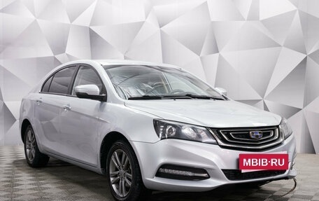 Geely Emgrand 7 I, 2019 год, 860 000 рублей, 7 фотография