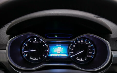 Geely Emgrand 7 I, 2019 год, 860 000 рублей, 15 фотография